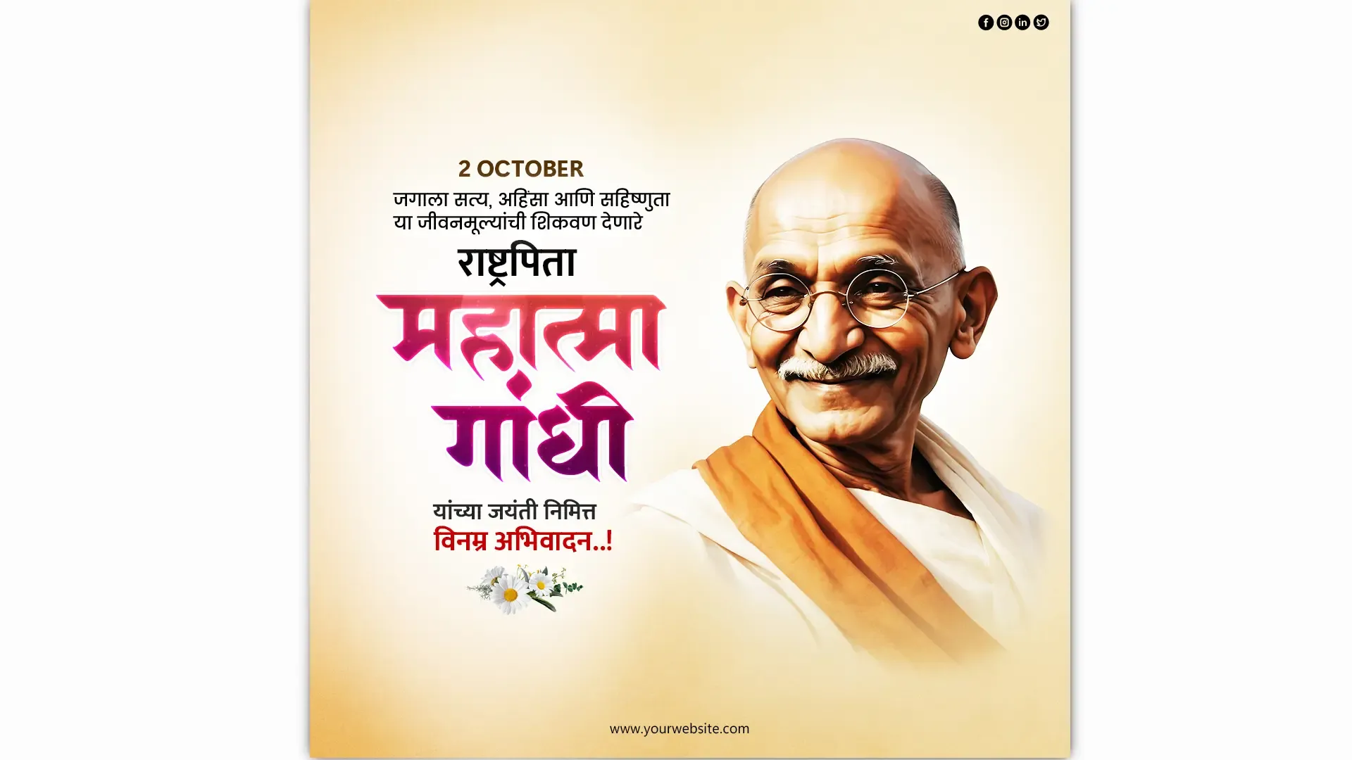 Vibrant Gandhi Jayanti Instagram Post with a Smiling Portrait